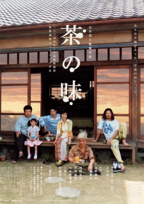 最近的最新的中文字幕视频